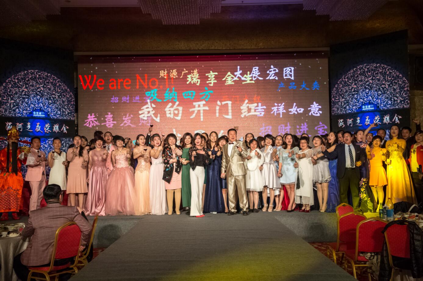 QQ截圖20170410135923.jpg
