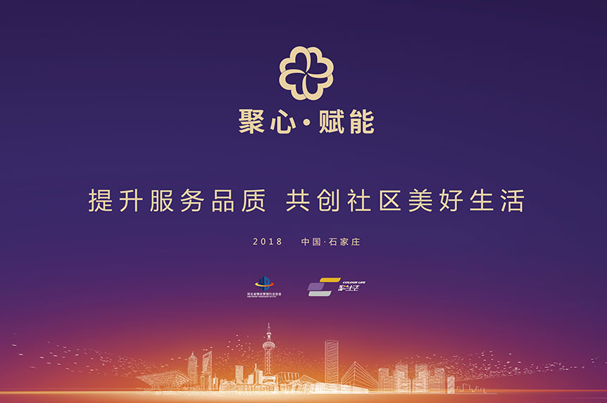 未標(biāo)題-1.jpg