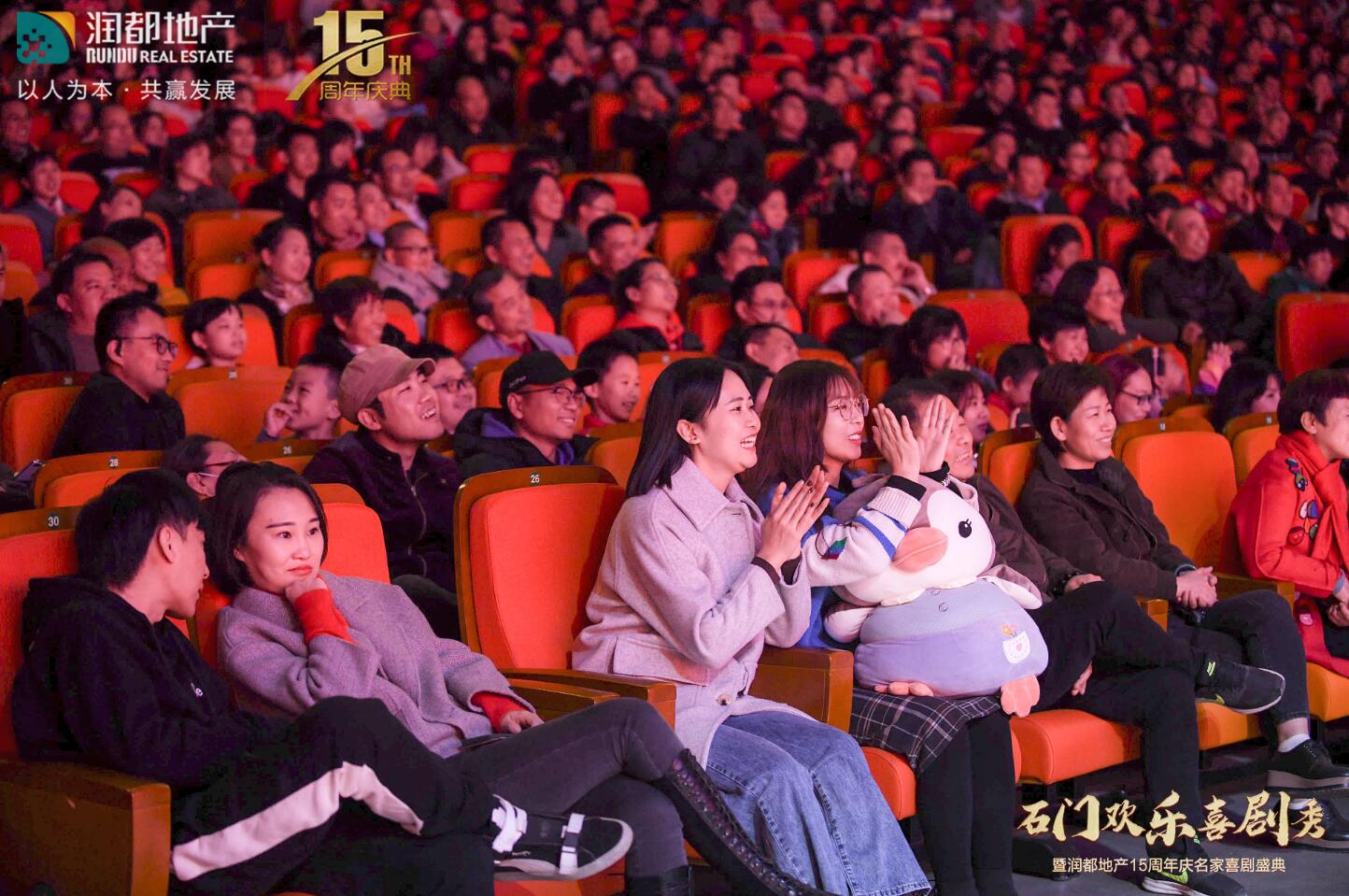 QQ截圖20191127144121.jpg
