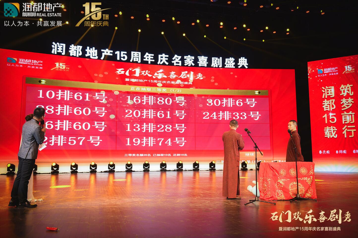 QQ截圖20191127144305.jpg