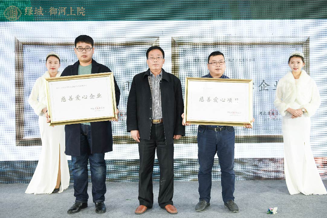 2019112743602417-09.jpg