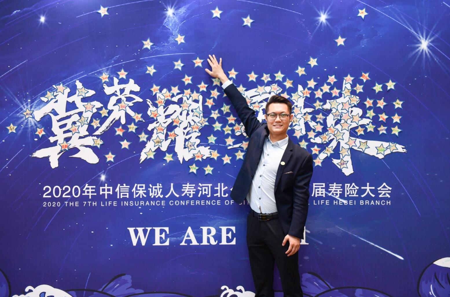 QQ截圖20210524114348.jpg