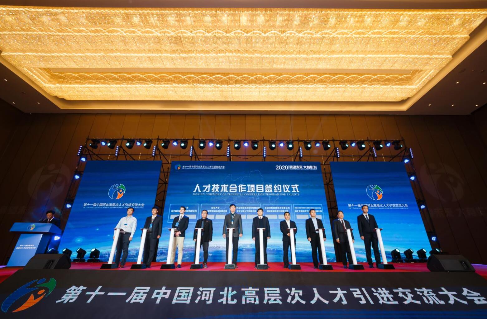 QQ截圖20210524170438.jpg