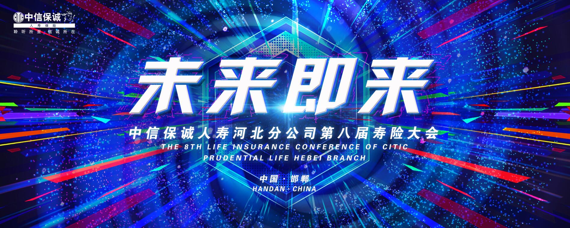 QQ截圖20210607150305.jpg