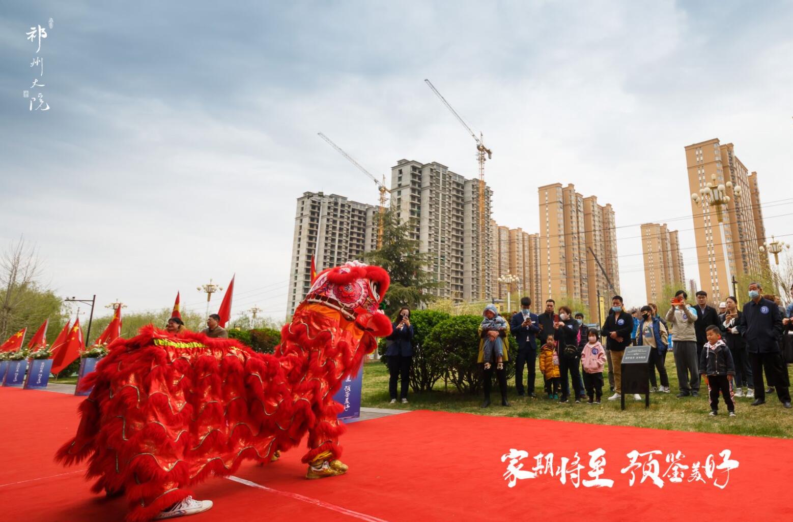 QQ截圖20210525115355.jpg