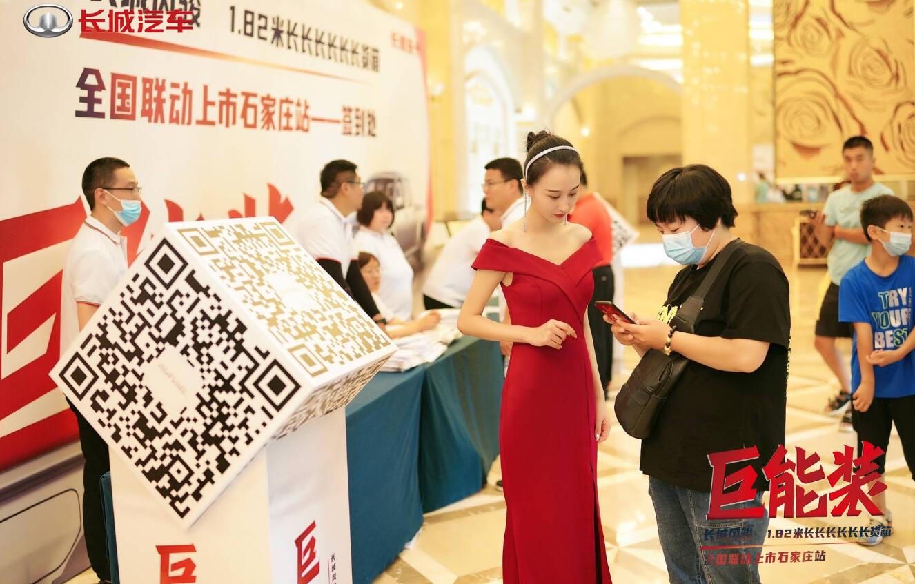 QQ截圖20210715155849.jpg
