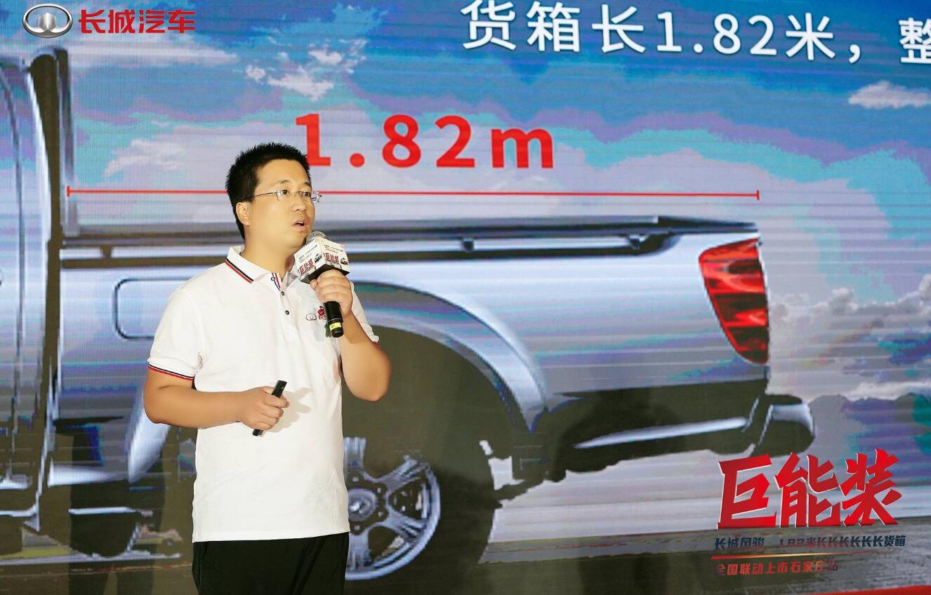 QQ截圖20210715155205.jpg