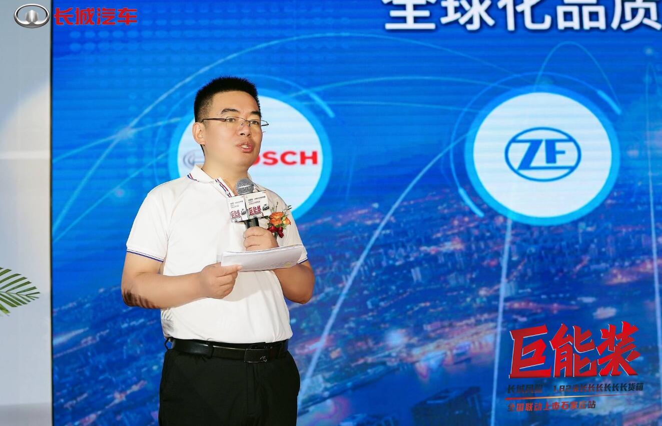 QQ截圖20210715155614.jpg
