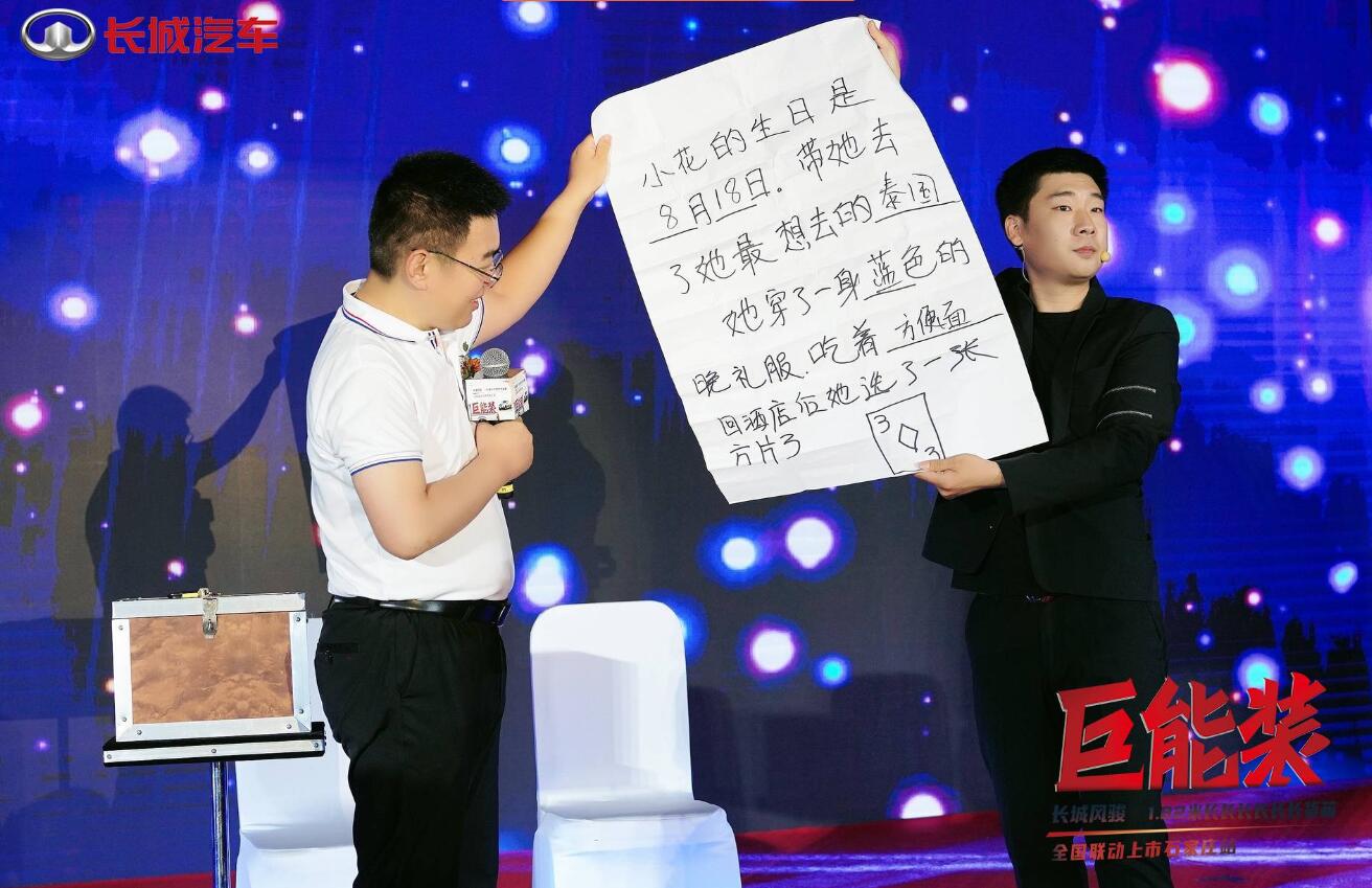 QQ截圖20210715155013.jpg