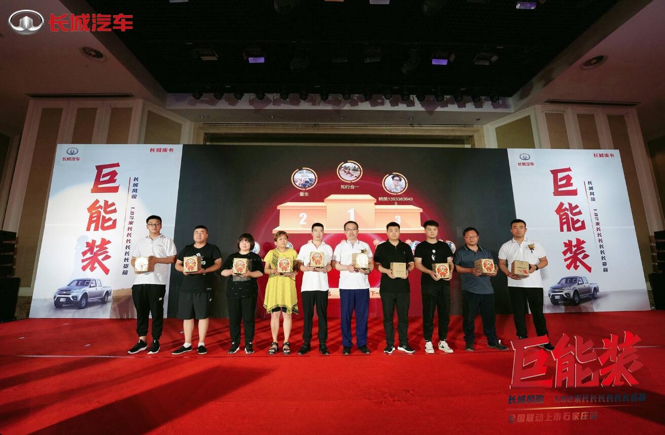 QQ截圖20210715154822.jpg