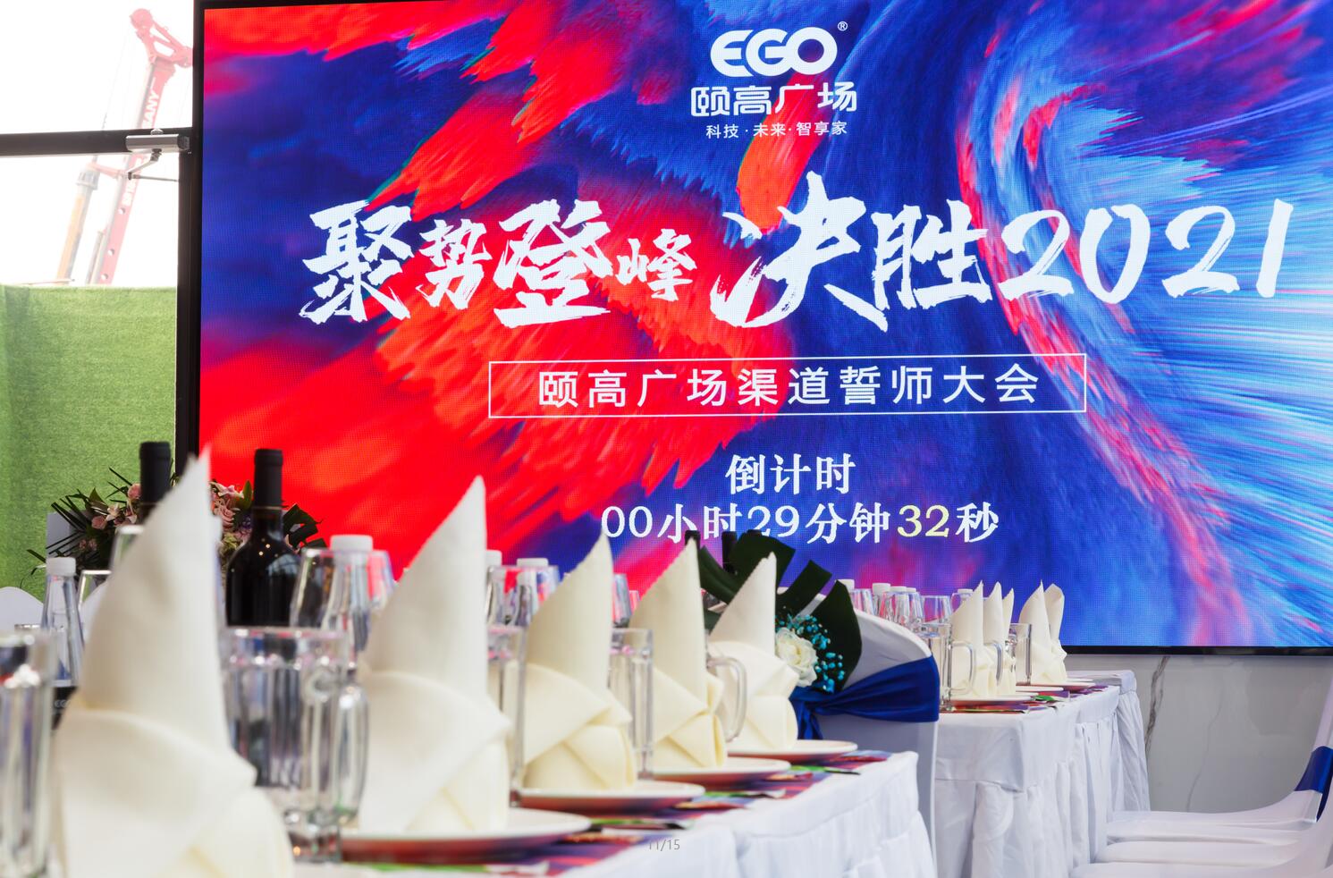 QQ截圖20211228092324.jpg