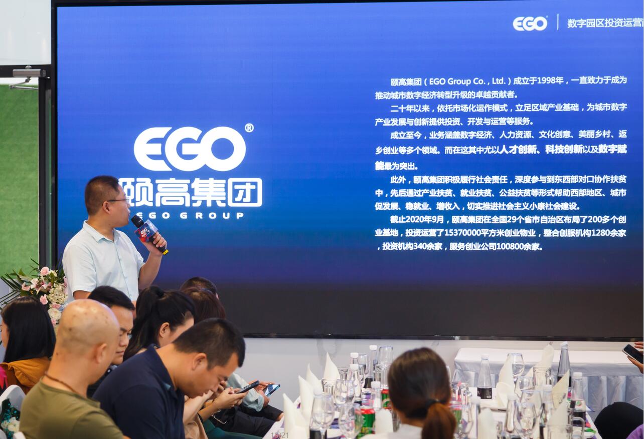 QQ截圖20211228093009.jpg