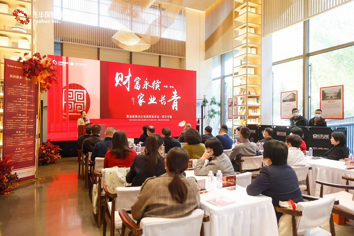 安吉書院-(1).jpg