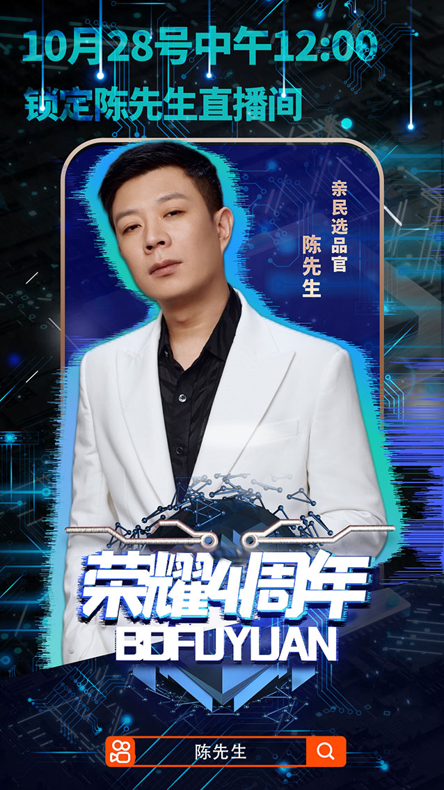 海報3.jpg