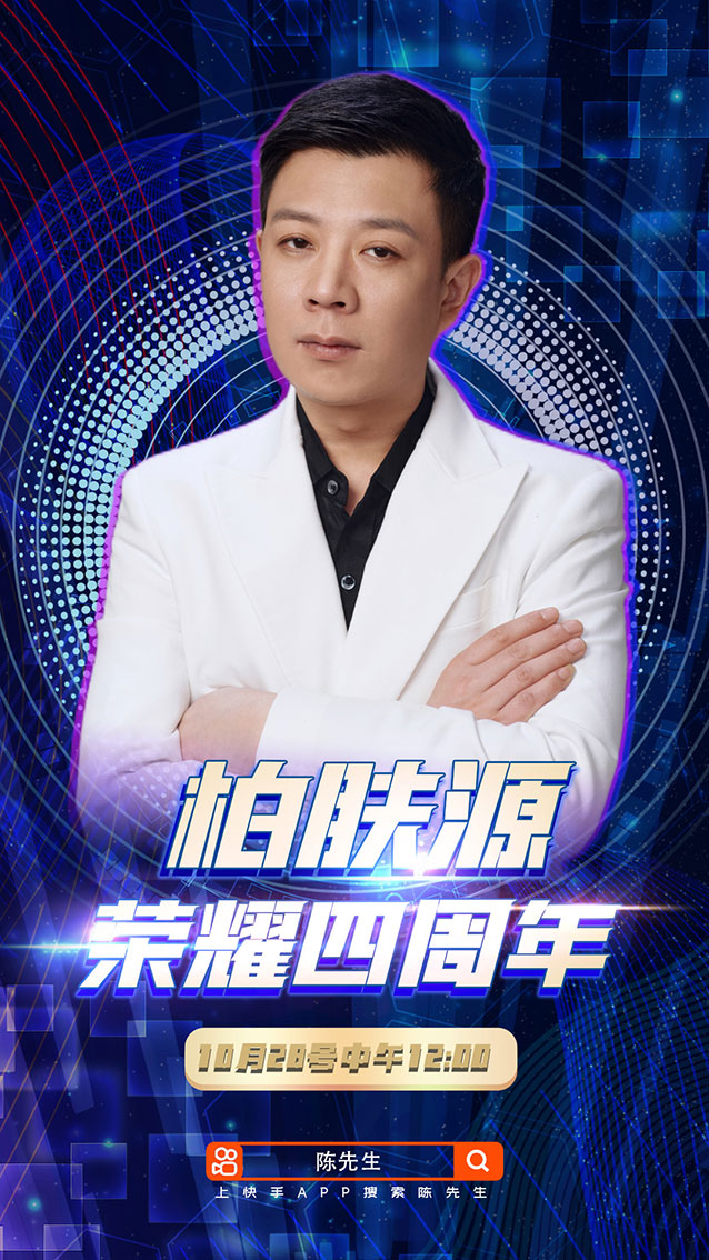 海報4.jpg