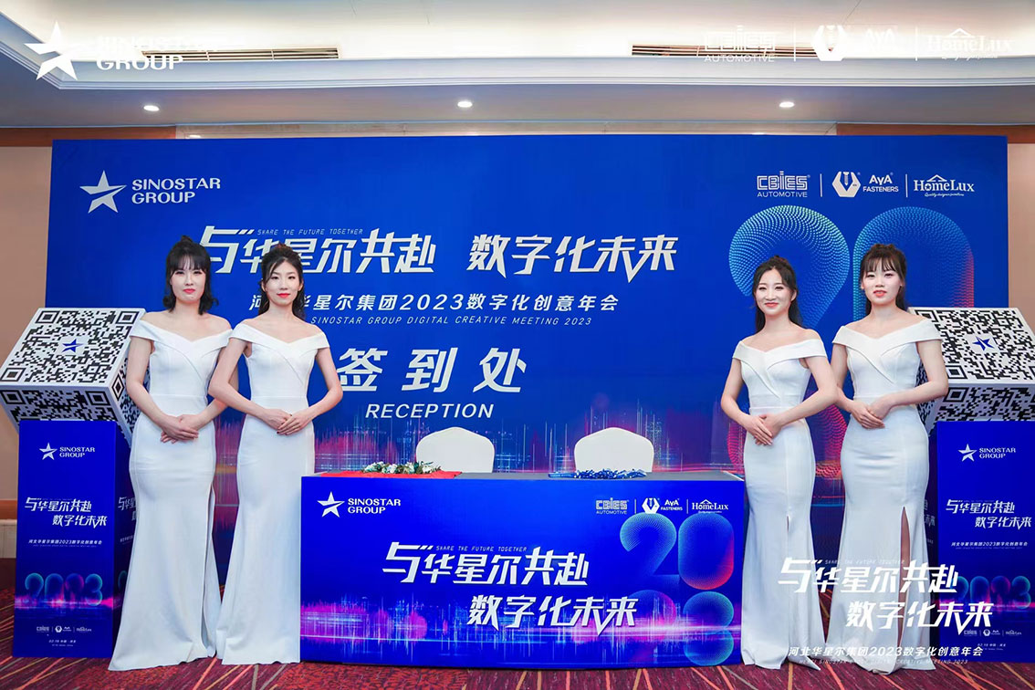 DUO03918.jpg
