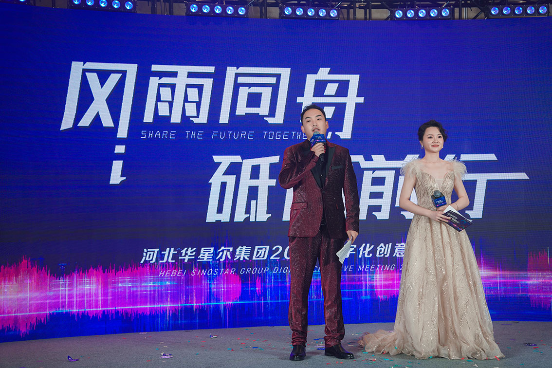 DUO04406.jpg