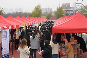 2023年河北省民營企業招才引智網絡招聘大會于3月22日啟動 600家企業將發布就業崗位1.2萬余個