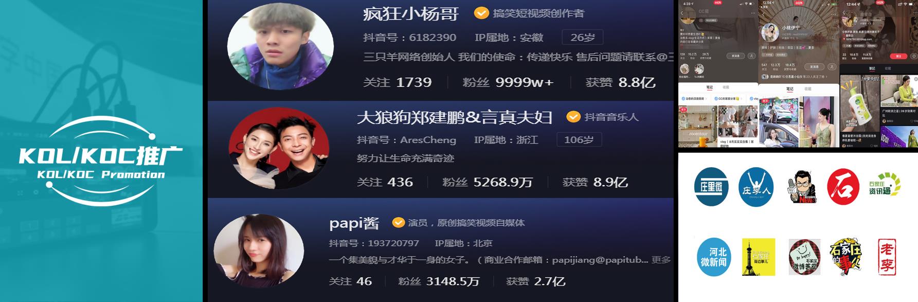 2345截圖20230407154924.jpg