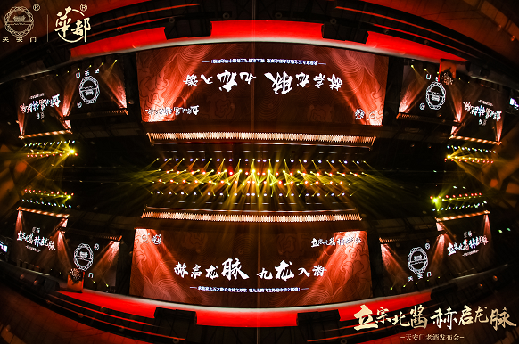 2345截圖20230530170442.png