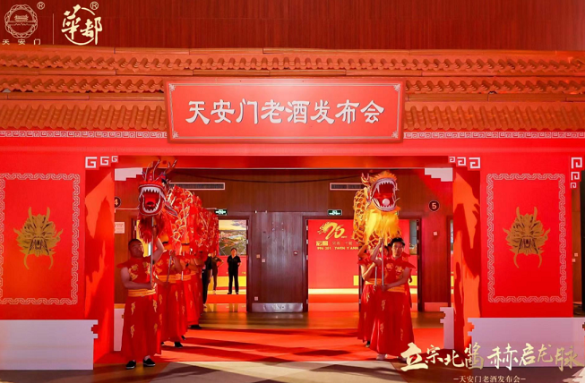2345截圖20230530172540.png