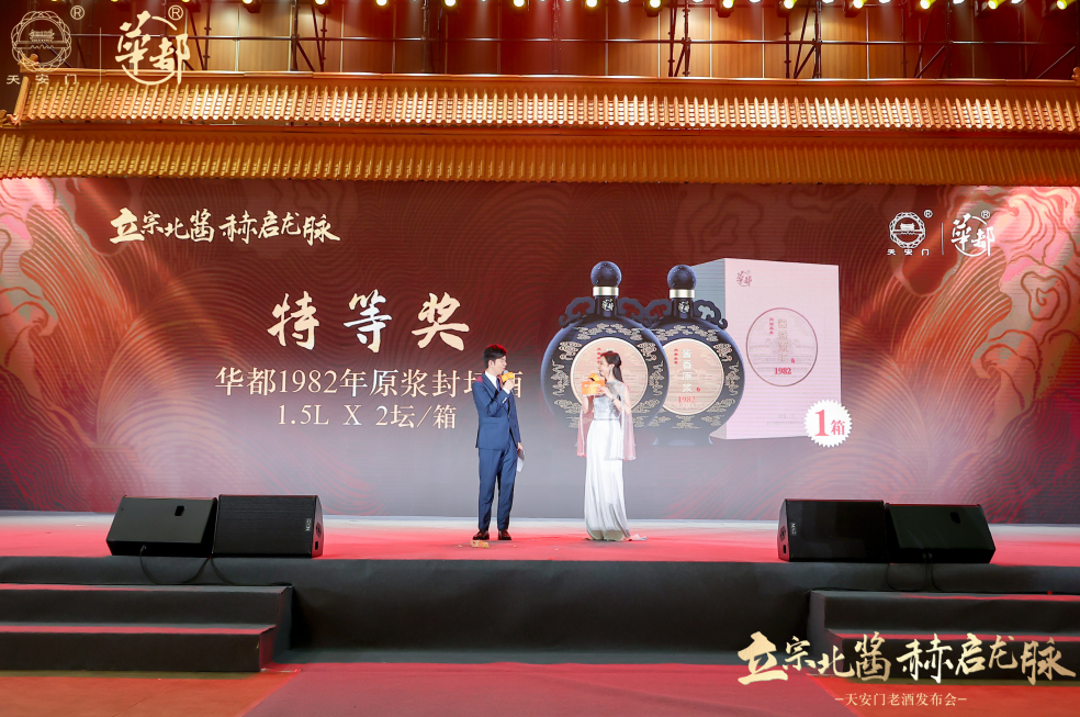 2345截圖20230530170830.png