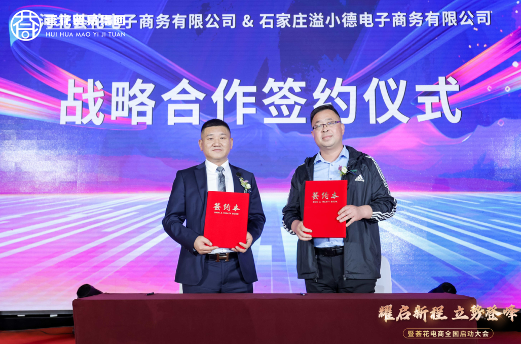 2345截圖20230530180416.png