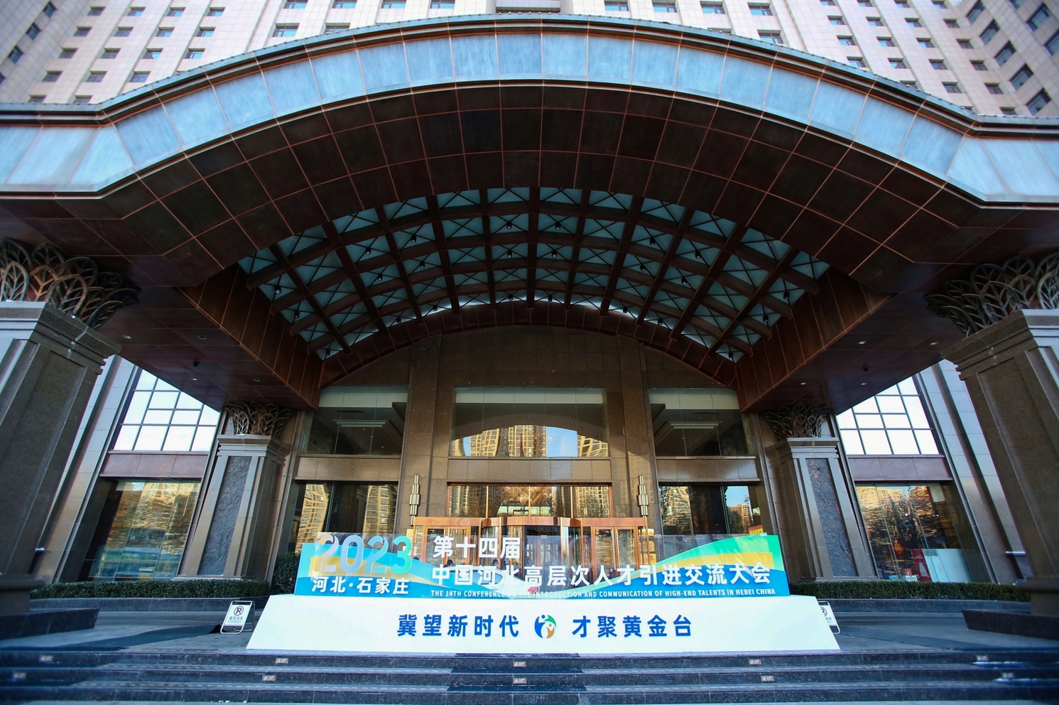 微信截圖_20231219174643.png