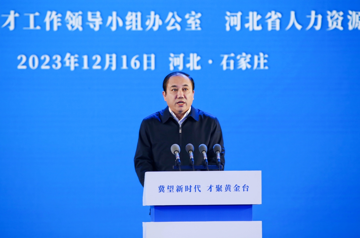 微信截圖_20231219174658.png