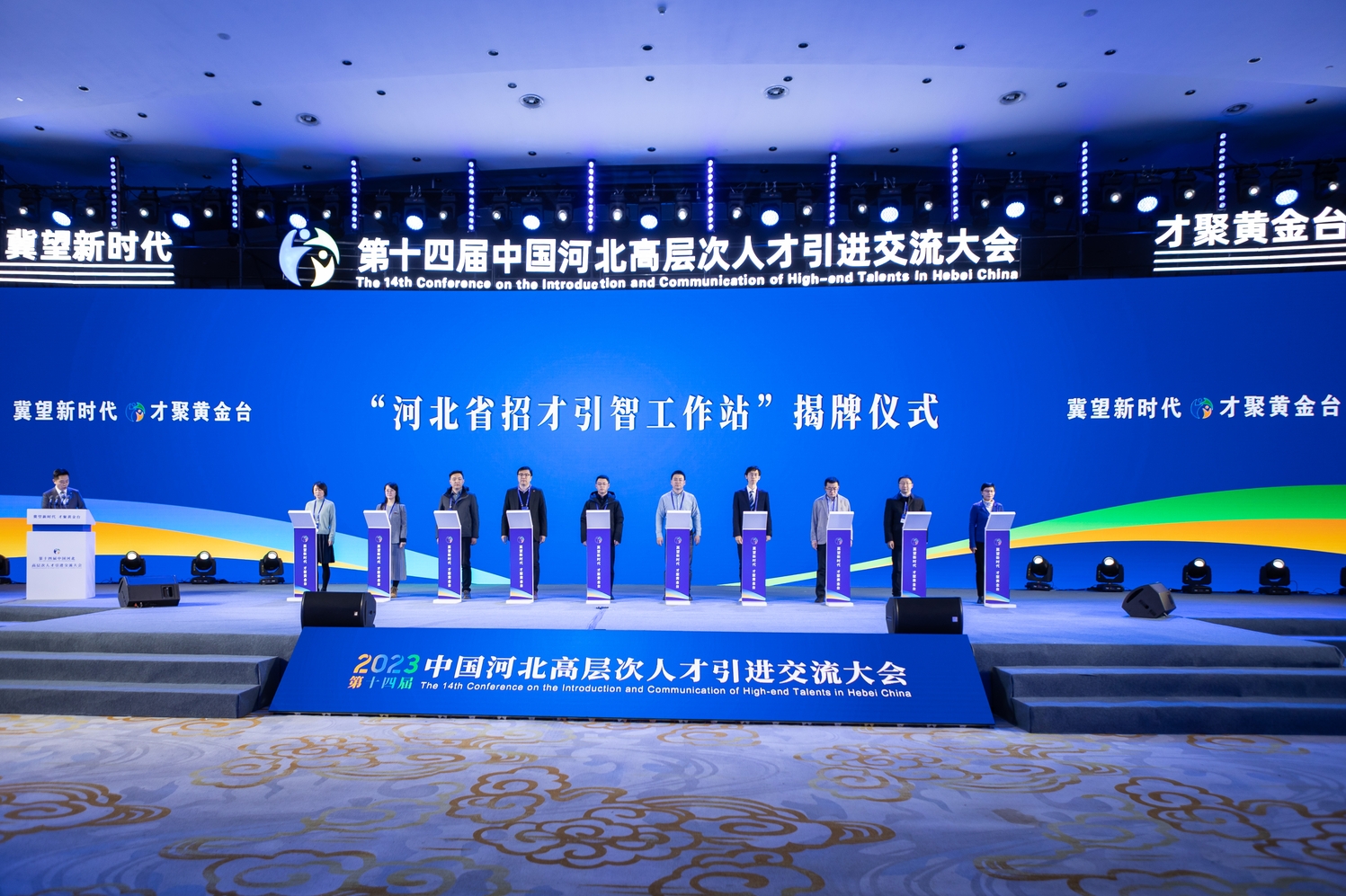 微信截圖_20231220095041.png