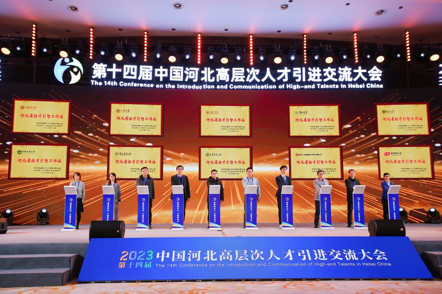 微信截圖_20231220095147.png