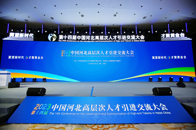 微信截圖_20231219174630.png