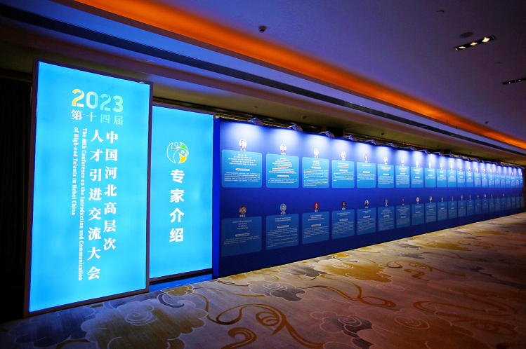 微信截圖_20231219174615.png