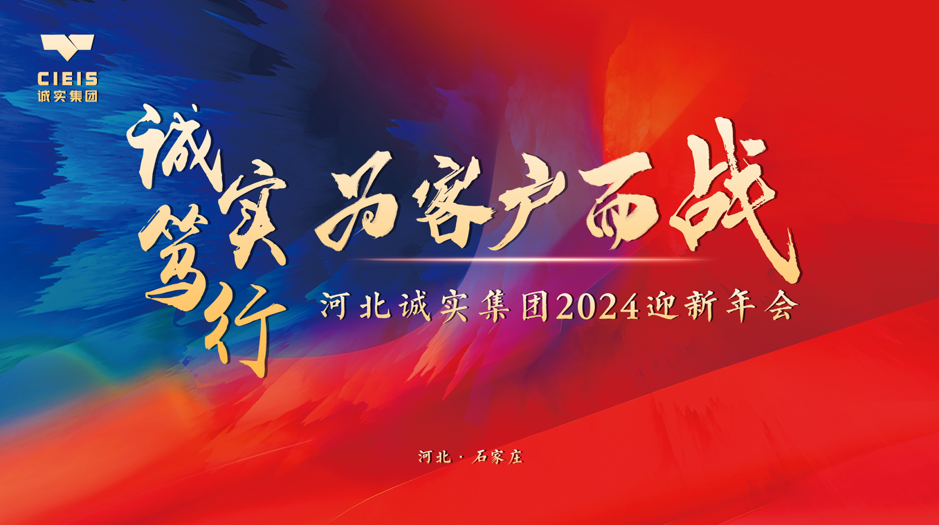 QQ截圖20240228104124.png
