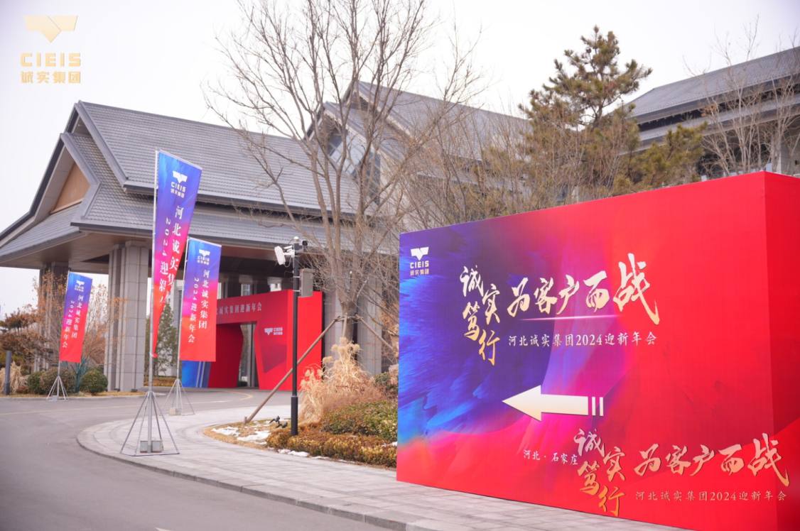 QQ截圖20240228104533.png