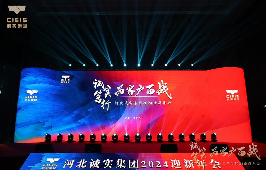 QQ截圖20240127101717.png