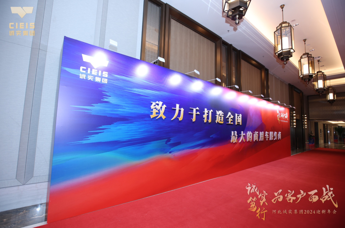 QQ截圖20240228094018.png