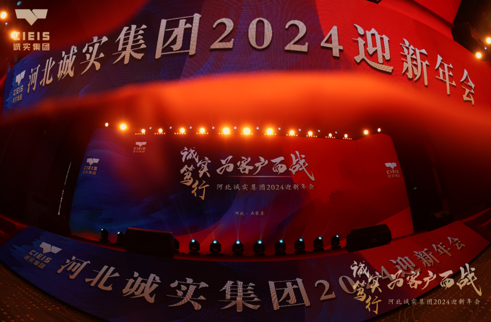 QQ截圖20240228104631.png