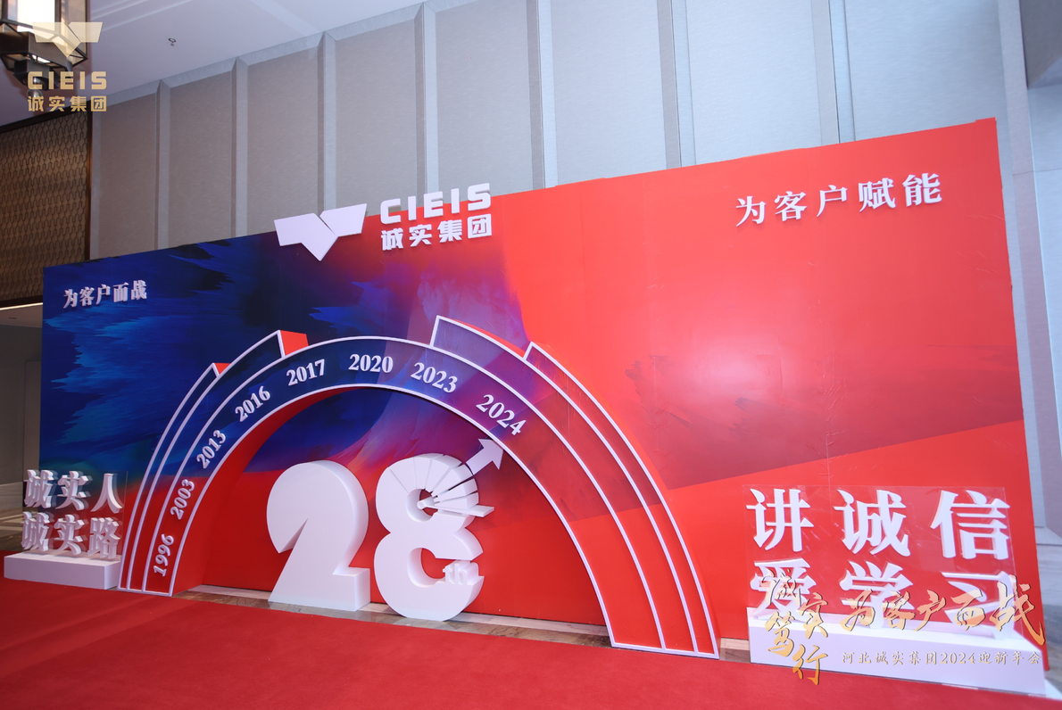 QQ截圖20240228094052.png