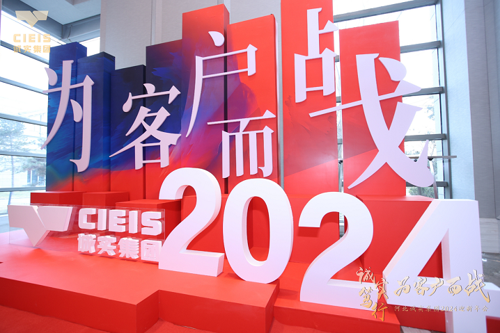 QQ截圖20240228094139.png