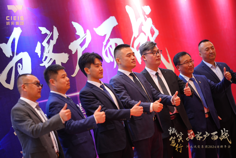 QQ截圖20240228095821.png