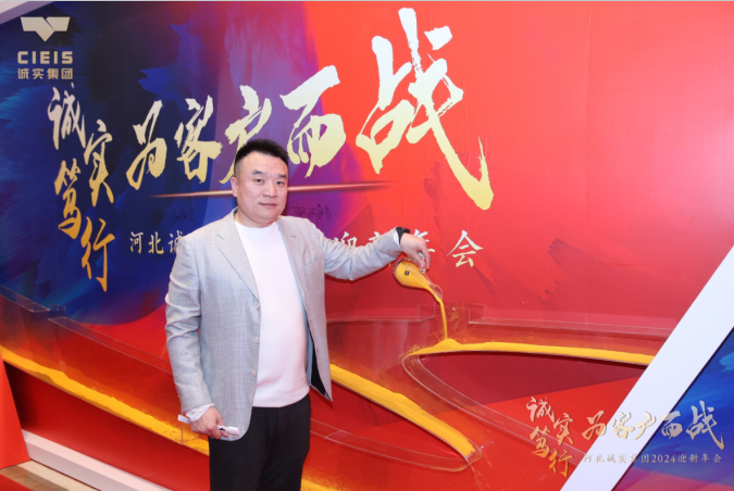 QQ截圖20240228110130.png