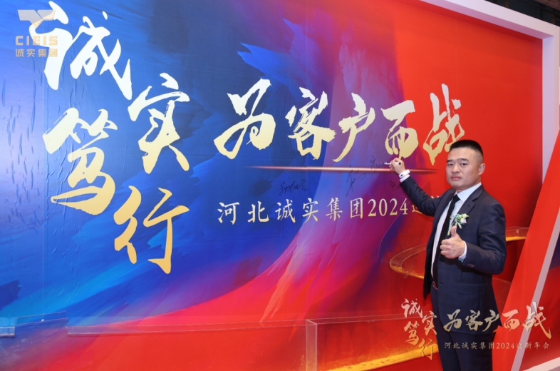 QQ截圖20240228110150.png