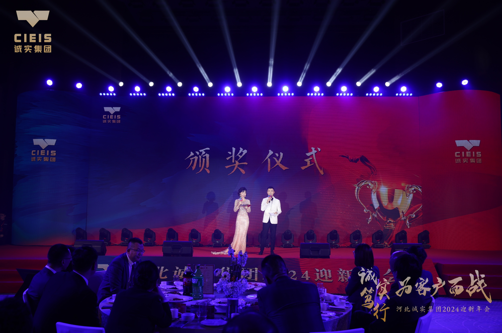 QQ截圖20240228111317.png