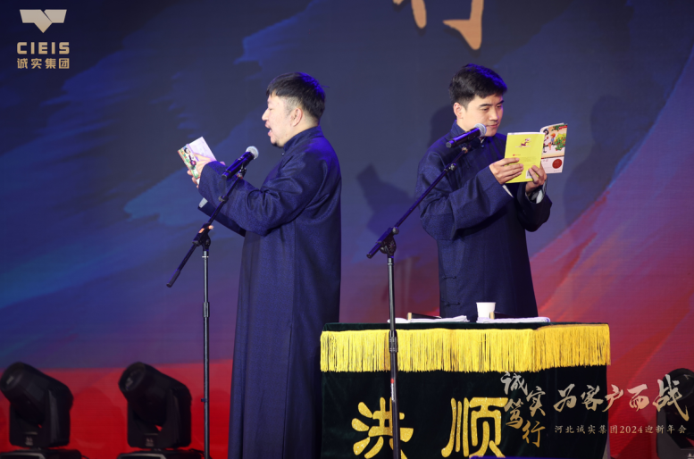 QQ截圖20240228110246.png