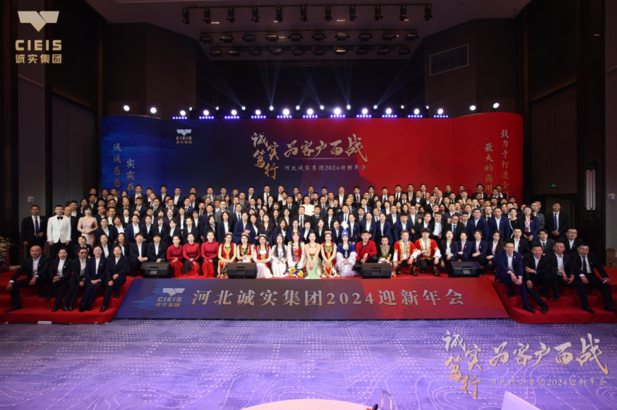 QQ截圖20240228110259.png