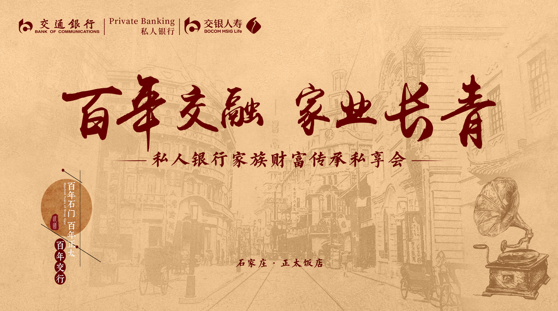 QQ截圖20240228114741.png