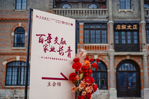 QQ截圖20240228101247.png