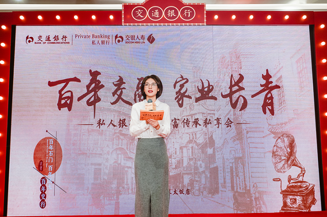 QQ截圖20240228101338.png
