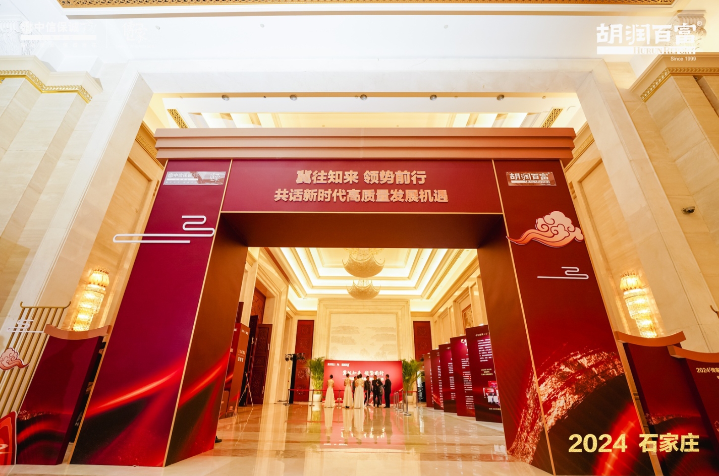 微信截圖_20240326161308.png